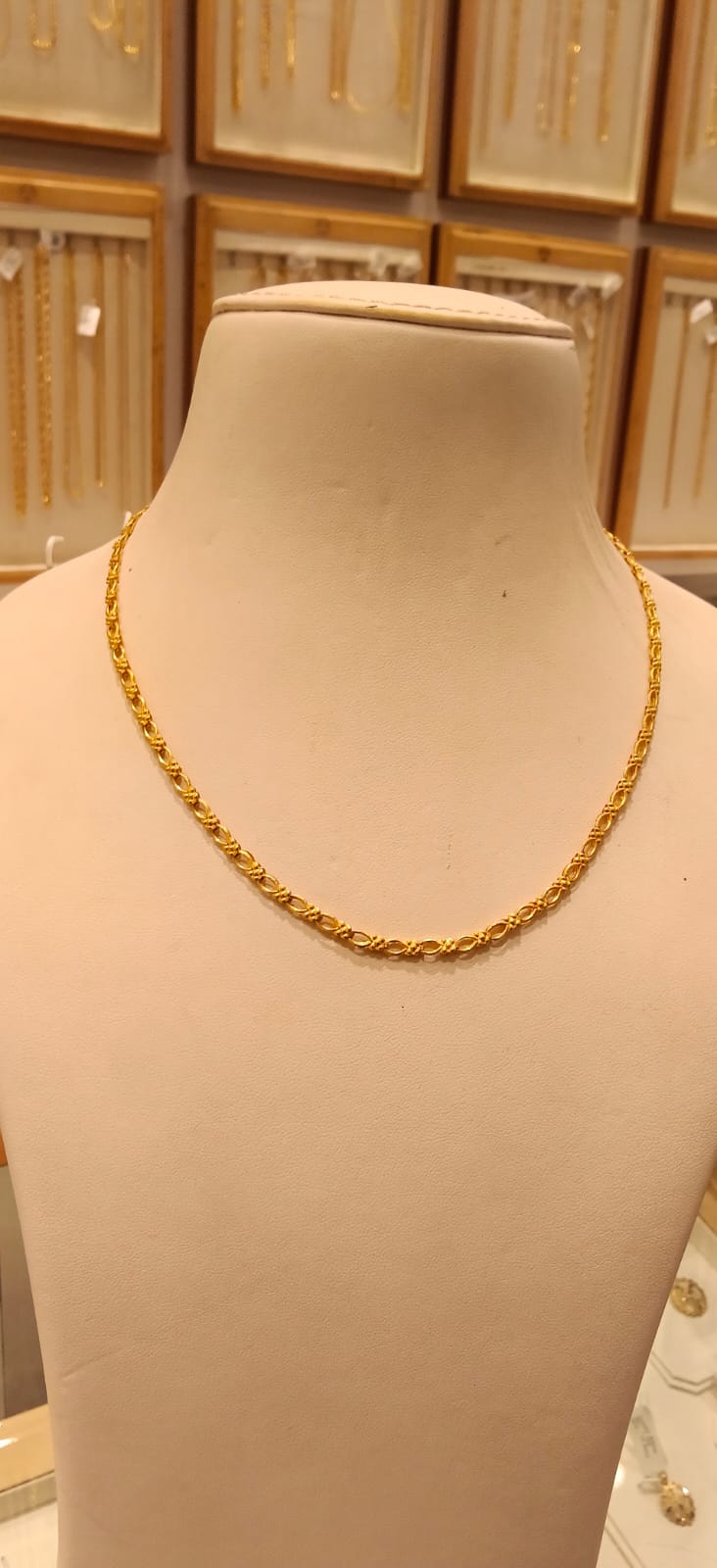 Short Chain